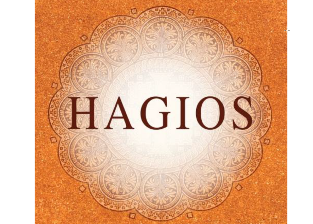 K1600 Hagios 2019 Logo